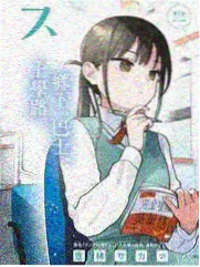 美食综艺高清下载